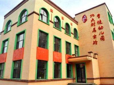 烟台请学龄前家教哪家好？