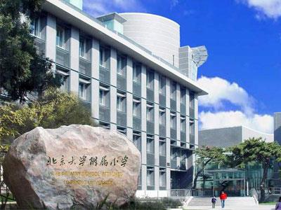 烟台四年级家教哪里找？