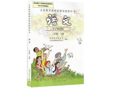 烟台语文辅导老师哪里找？