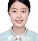 烟台大学生家教徐老师