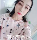 烟台大学生家教孟老师