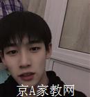 烟台大学生家教郭老师