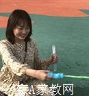 烟台大学生家教闫老师