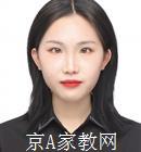 烟台大学生家教张老师